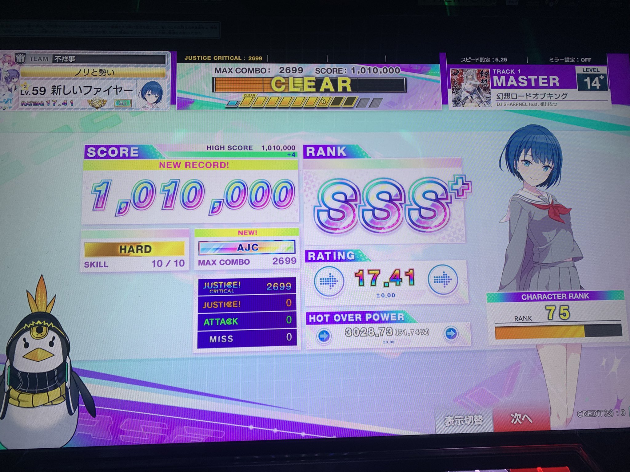 れ (@reo71784202) / X れ (@reo71784202) / X