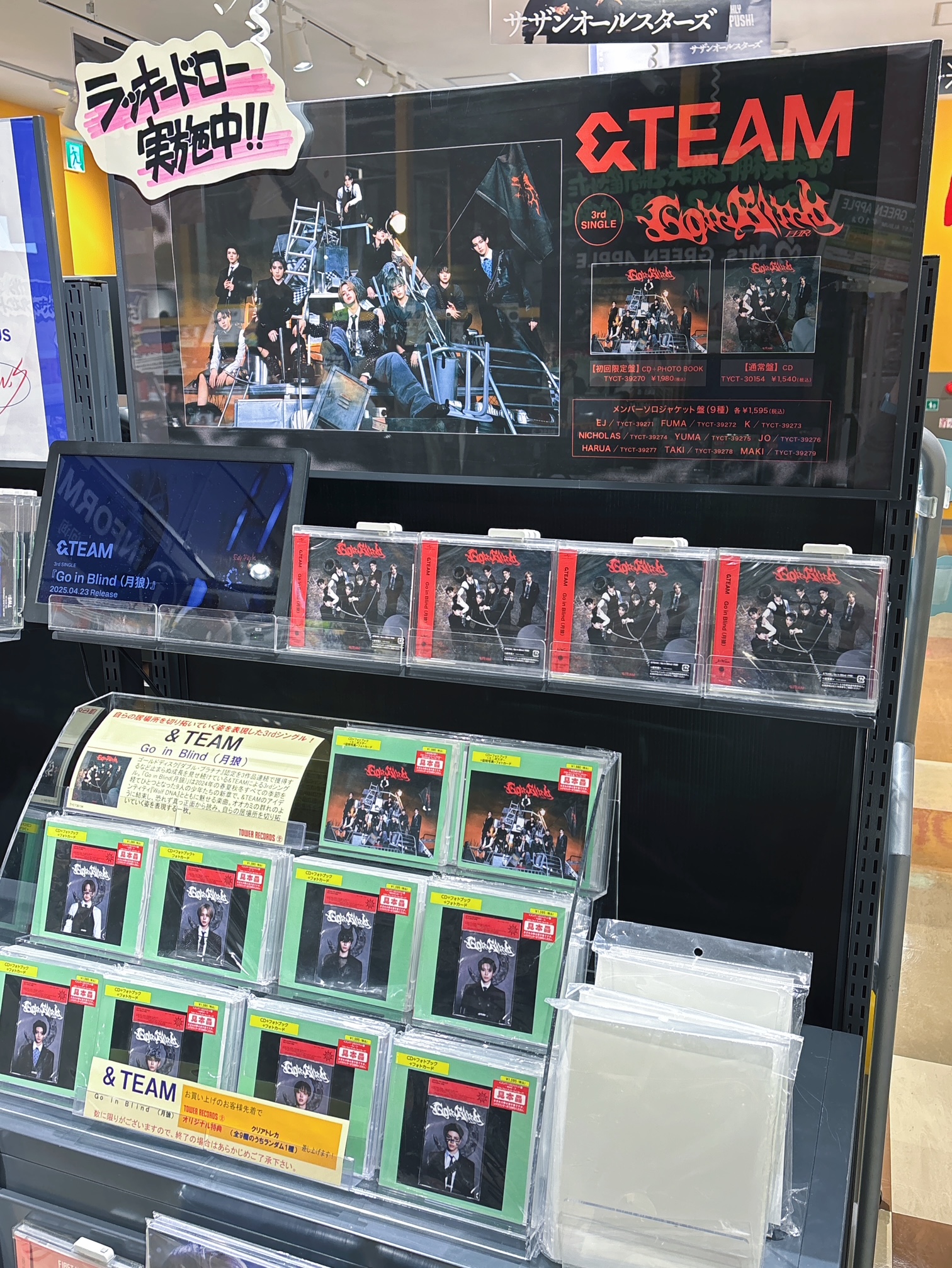 タワーレコード神戸店 on X: 
