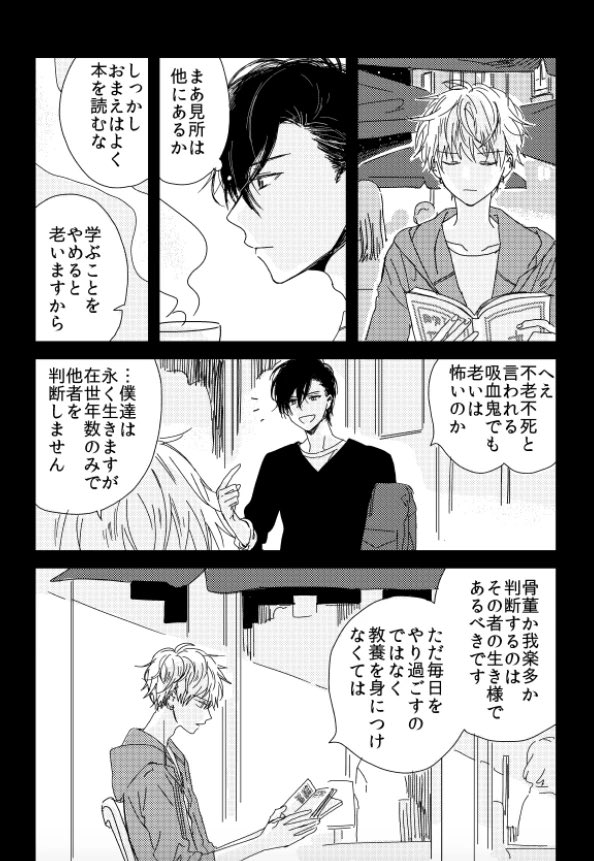 (4/9) 