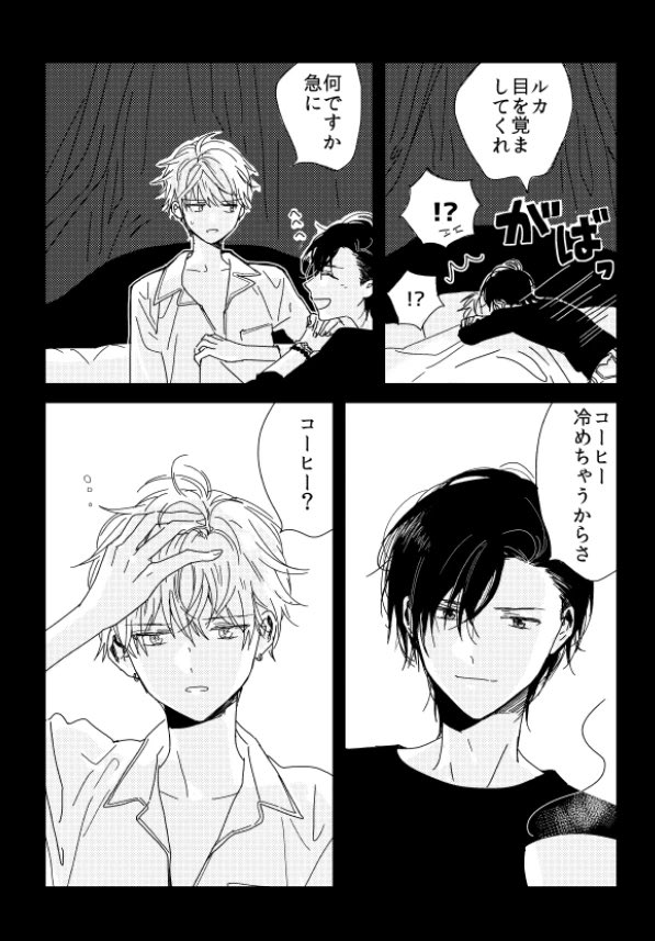 (5/9) 