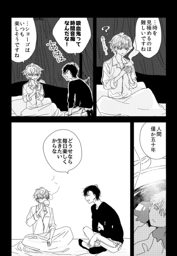 (6/9) 