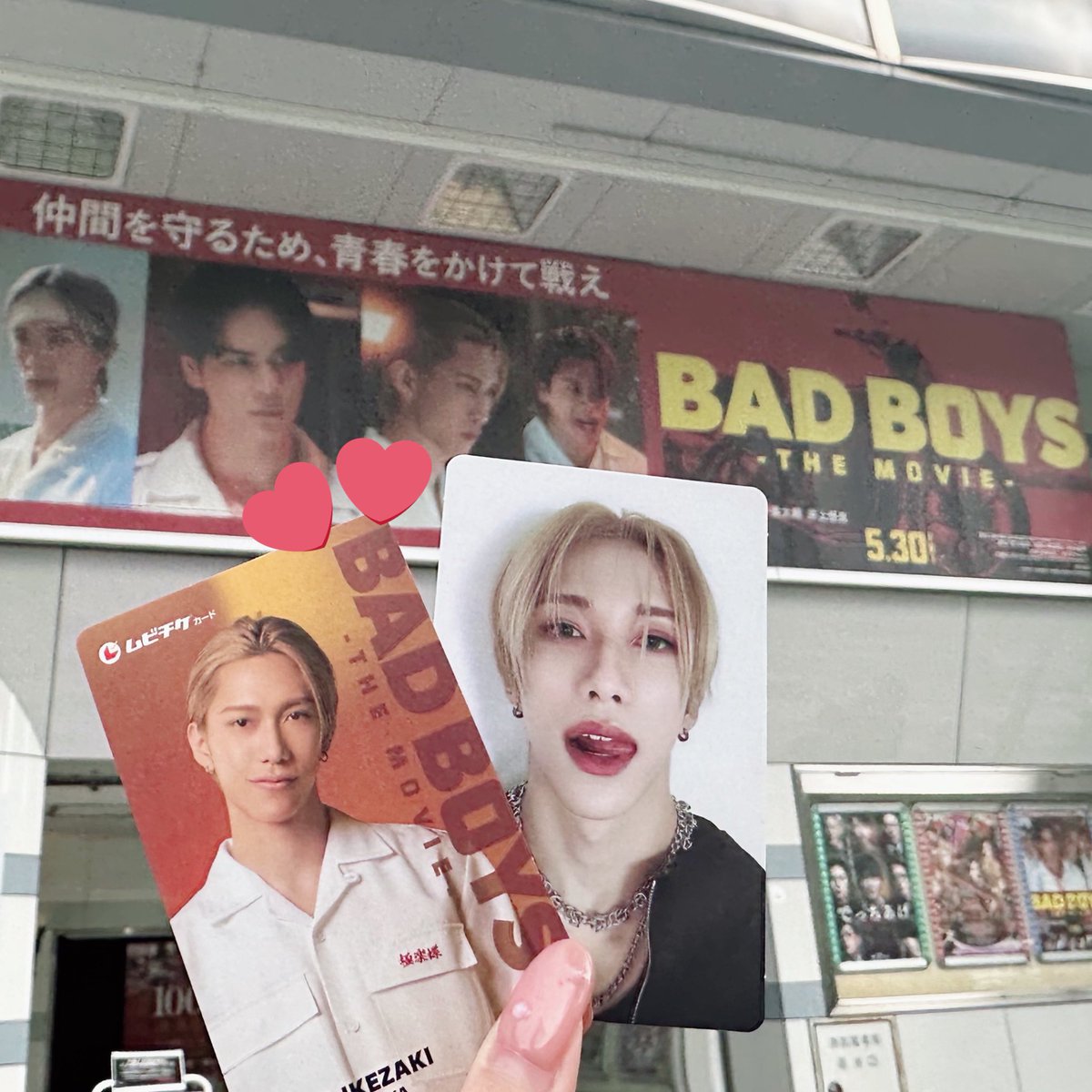 nyannyan_pawpaw's tweet photo. 池﨑理人くんの銀幕デビュー🎬✨が青春の思い出が詰まったBAD BOYSという作品で、すごく嬉しいです(꒦ິ ꒳꒦ີ )素敵なオファーをいただいて、理人くんが川中陽二として活躍する姿を観れるのがとっても楽しみです🫶🏻ご縁がありますように🍀
#映画BADBOYS #池﨑理人 https://t.co/Zfx0WDTcFp