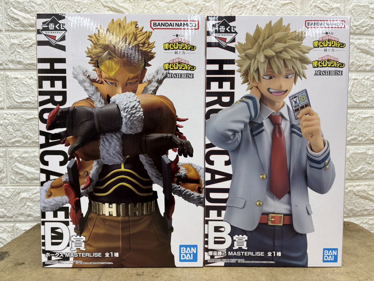 一番くじ ヒロアカ 紡ぐ力 B賞 爆豪勝己 D賞 ホークス 買取させて 
