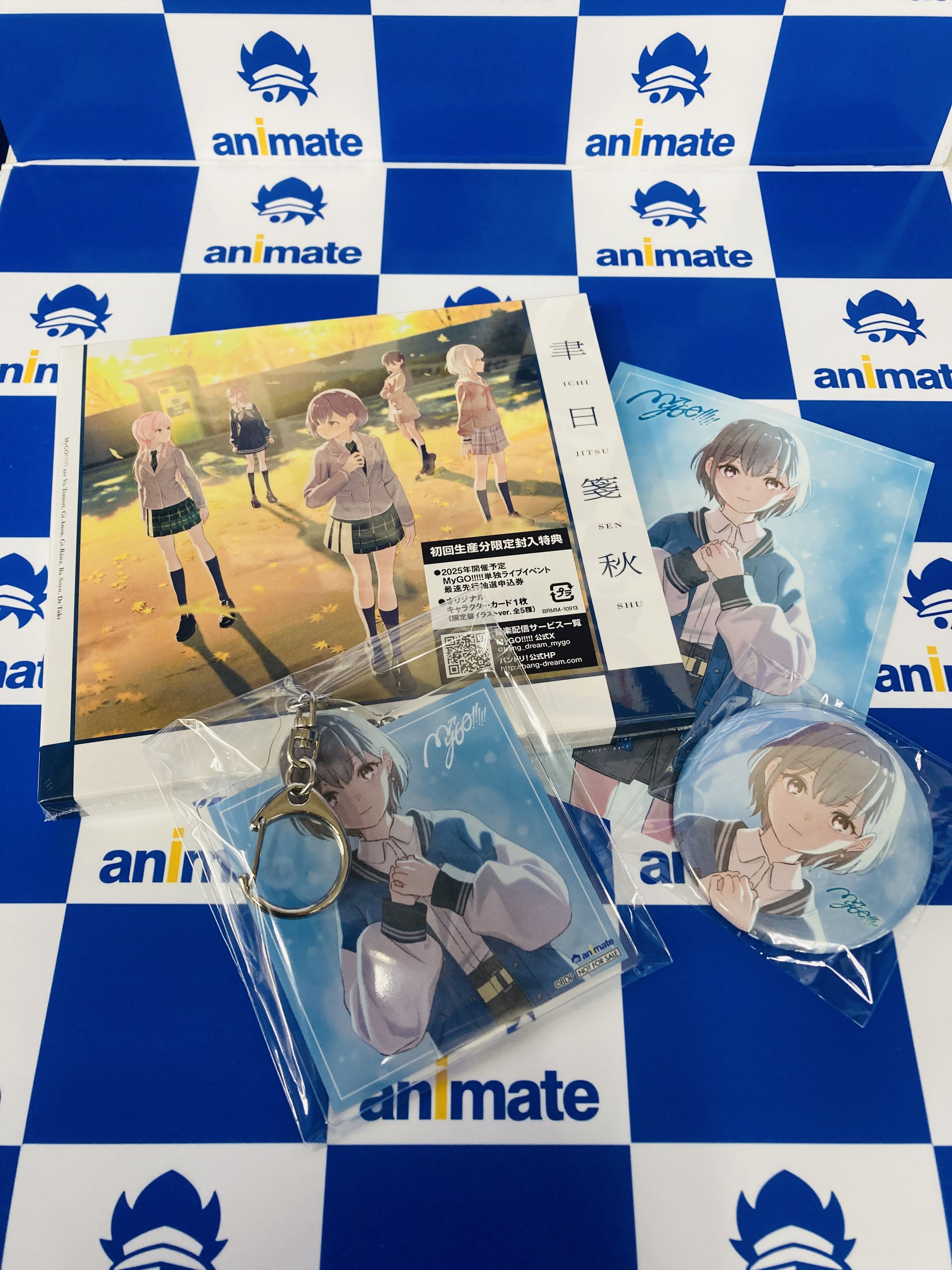 アニメイト長崎 on X: アニメイト長崎 on X: