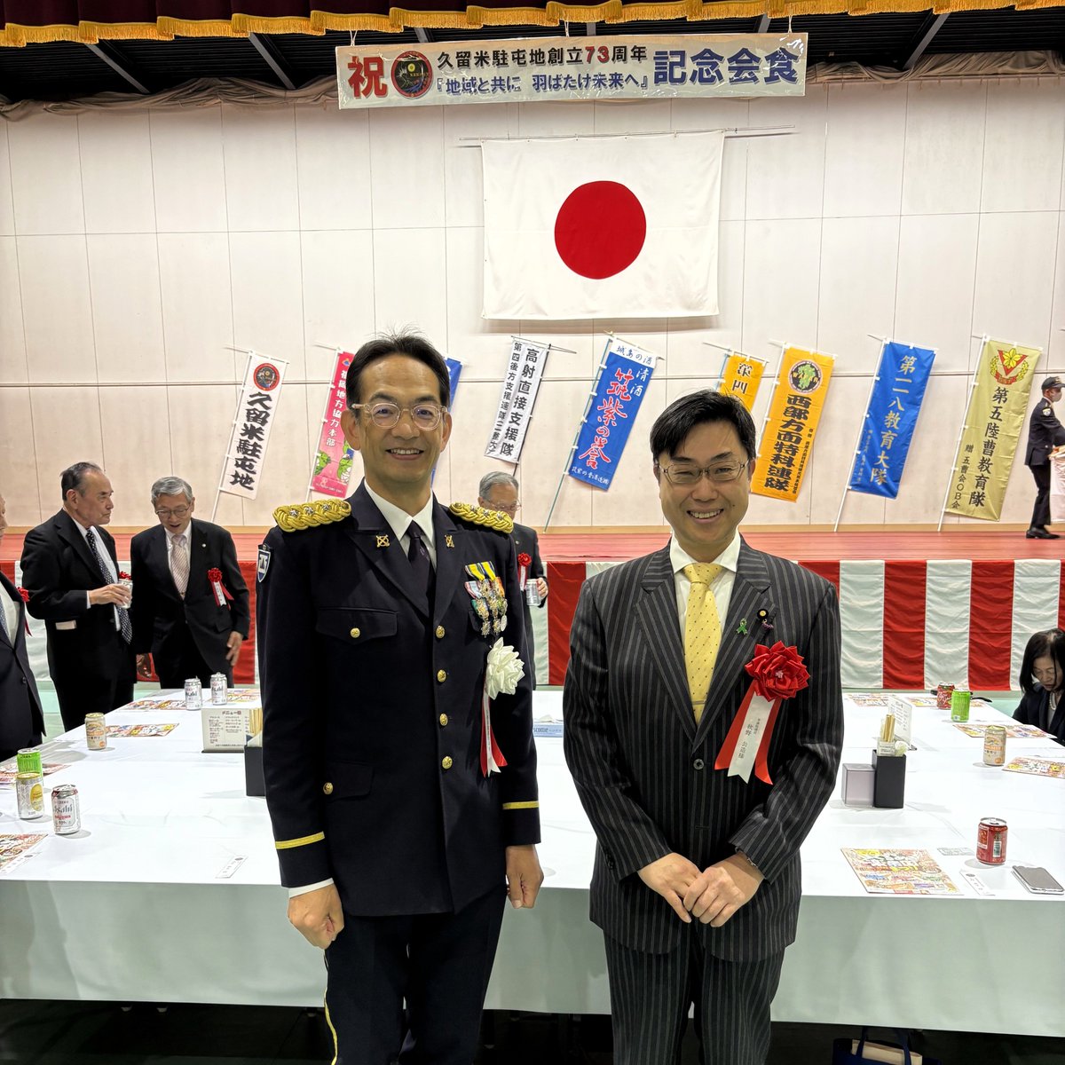 参議院議員(福岡県選挙区)・医学博士・元厚労省医系技官 参議院議員(福岡県選挙区)・医学博士・元厚労省医系技官