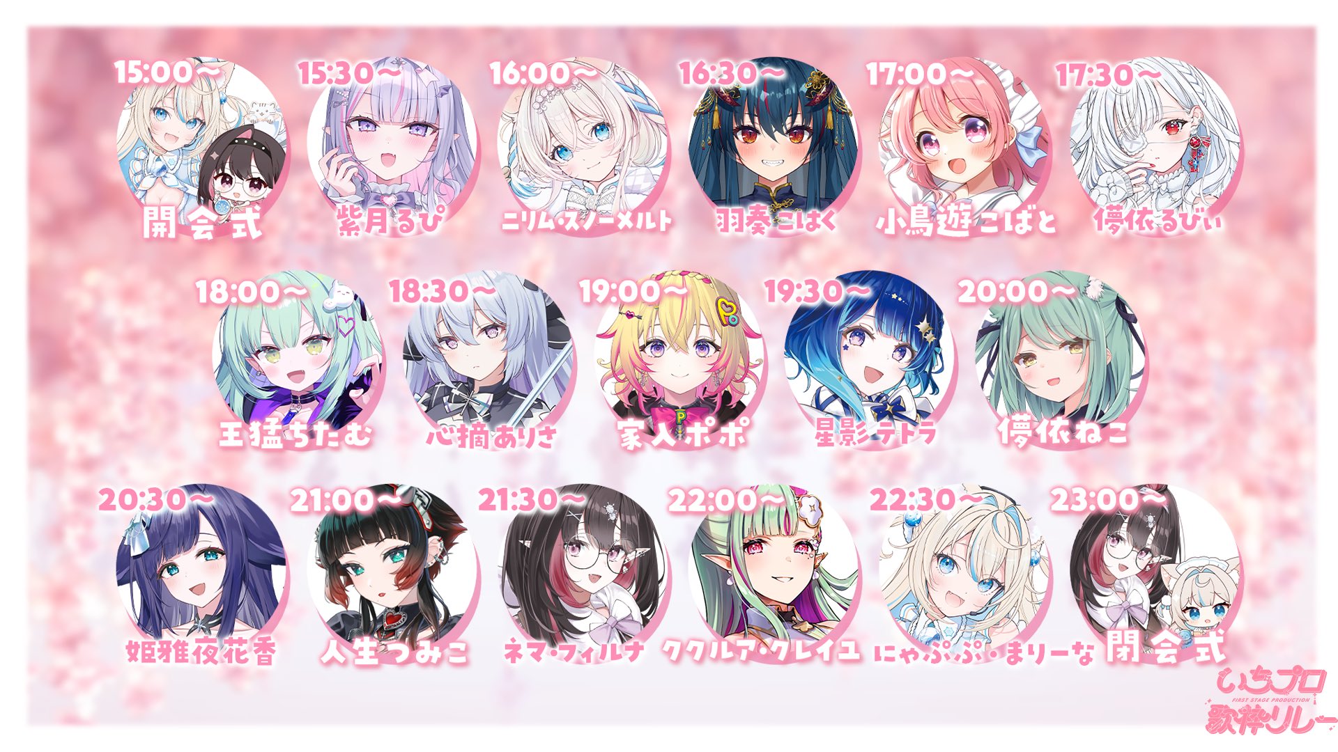 人生つみこ 😱ホラーゲーム専門✟TSUMIKO 🫀Vsinger on X 人生つみこ 😱ホラーゲーム専門✟TSUMIKO 🫀Vsinger on X