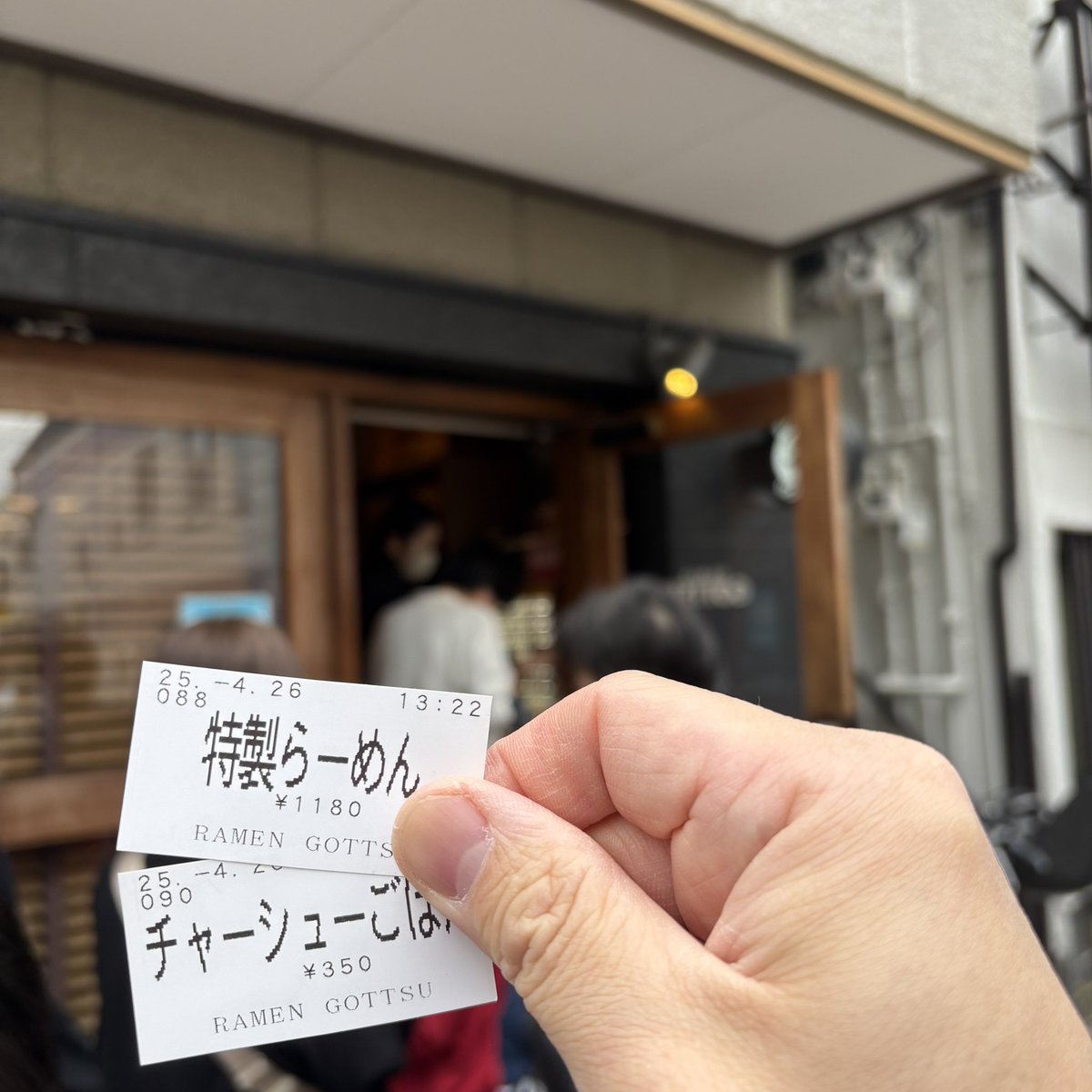 ramen_wakashamo's tweet photo. #練馬 は #RAMENGOTTSU の特製らーめんと炙りチャーシューごはん。
たぶん8年近くぶりの訪問です。
濃厚な白湯スープに中細麺がうまいです。
ゆずペーストがさわやかな香り。
辛肉玉を入れると消えちゃいます。
バランスよくお手本のような一杯でした。
すごく美味しかったです!
ごちそうさまでした! https://t.co/ff1N0YTRBO