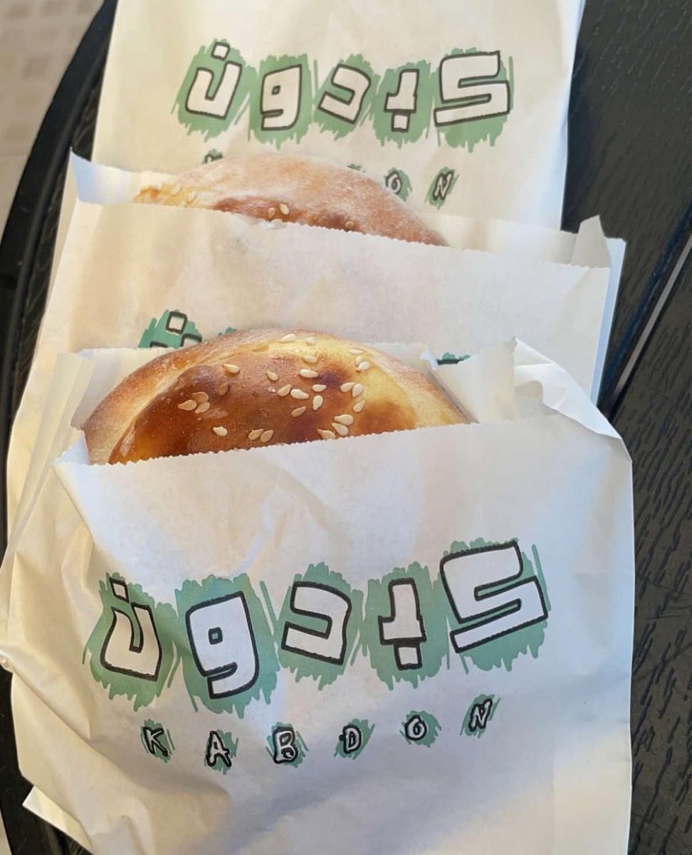 Blessed_369's tweet photo. في الرياض "كبدون" يصك ملفات كل محلات الفطور !!!! https://t.co/HoRa09dB0j