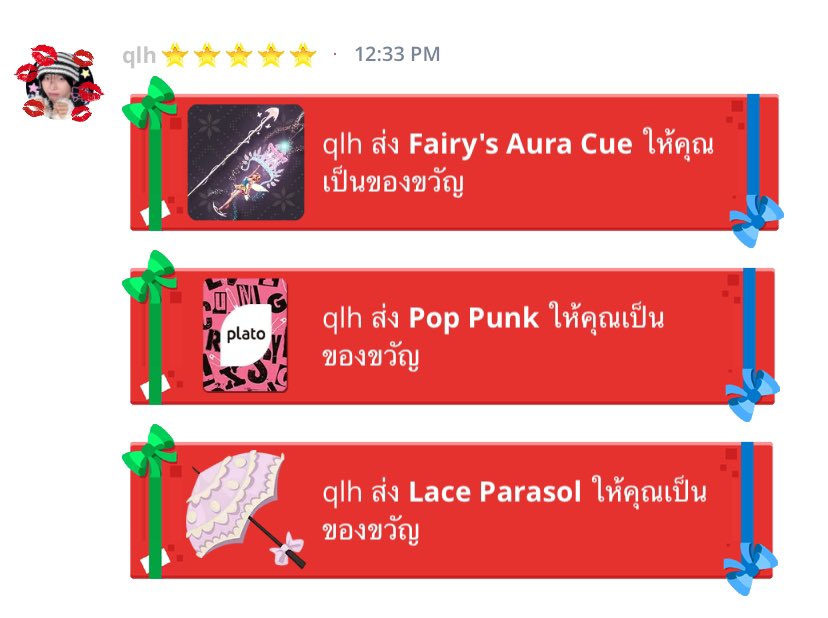 น้องพลัม tweet media