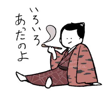 #大河べらぼう 
さらば源内 