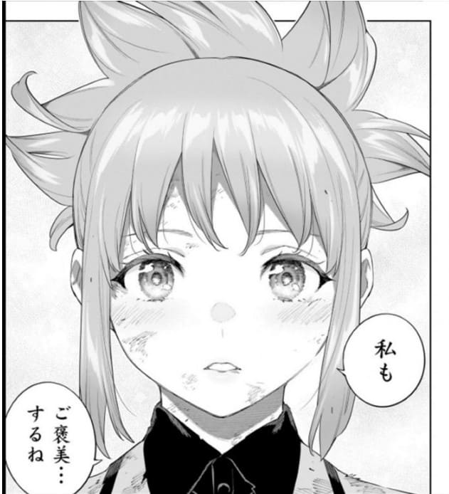 魔都精兵のスレイブのエロシーン38