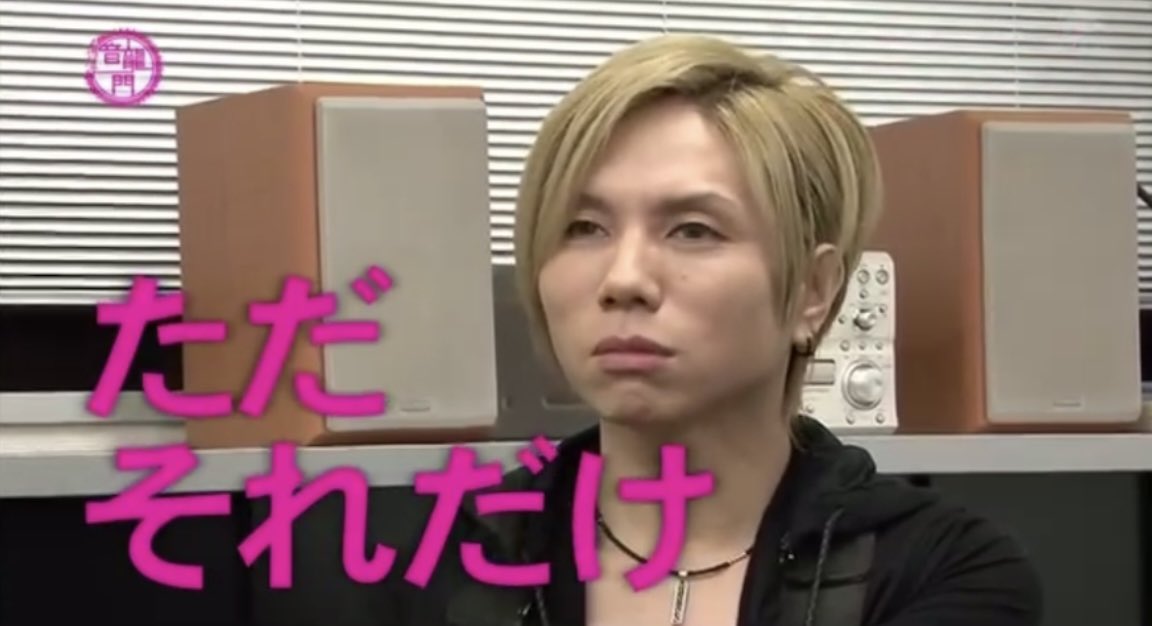 yasu - Search / X yasu - Search / X