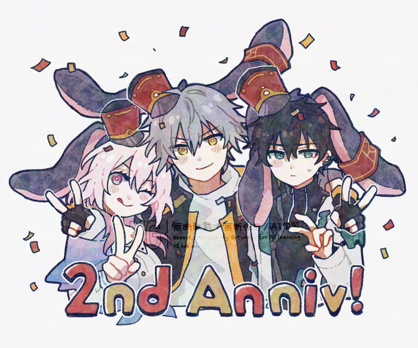 穹(スターレイル) ,丹恒(崩壊スターレイル) ,三月なのか(崩壊スターレイル) ,开拓者 「2! おめでたい! 」|みわのイラスト