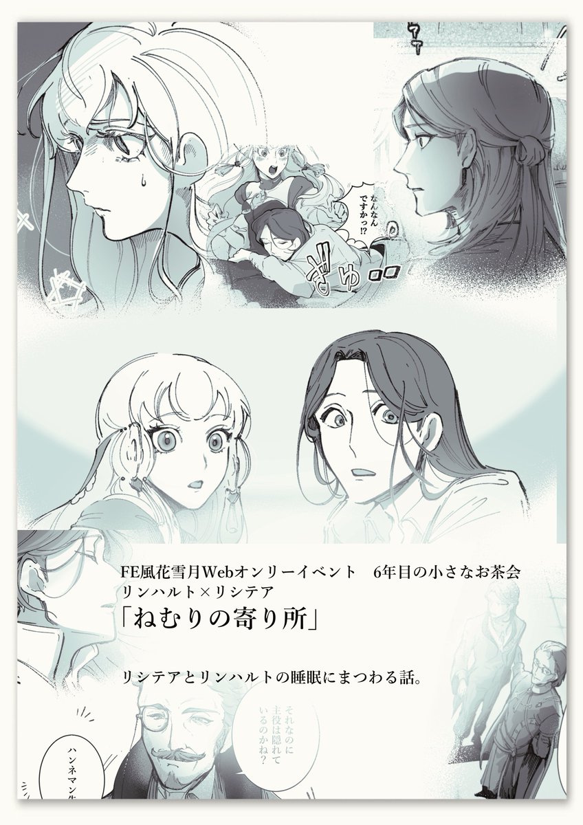 X6 Club【66.cyou】.bjnl