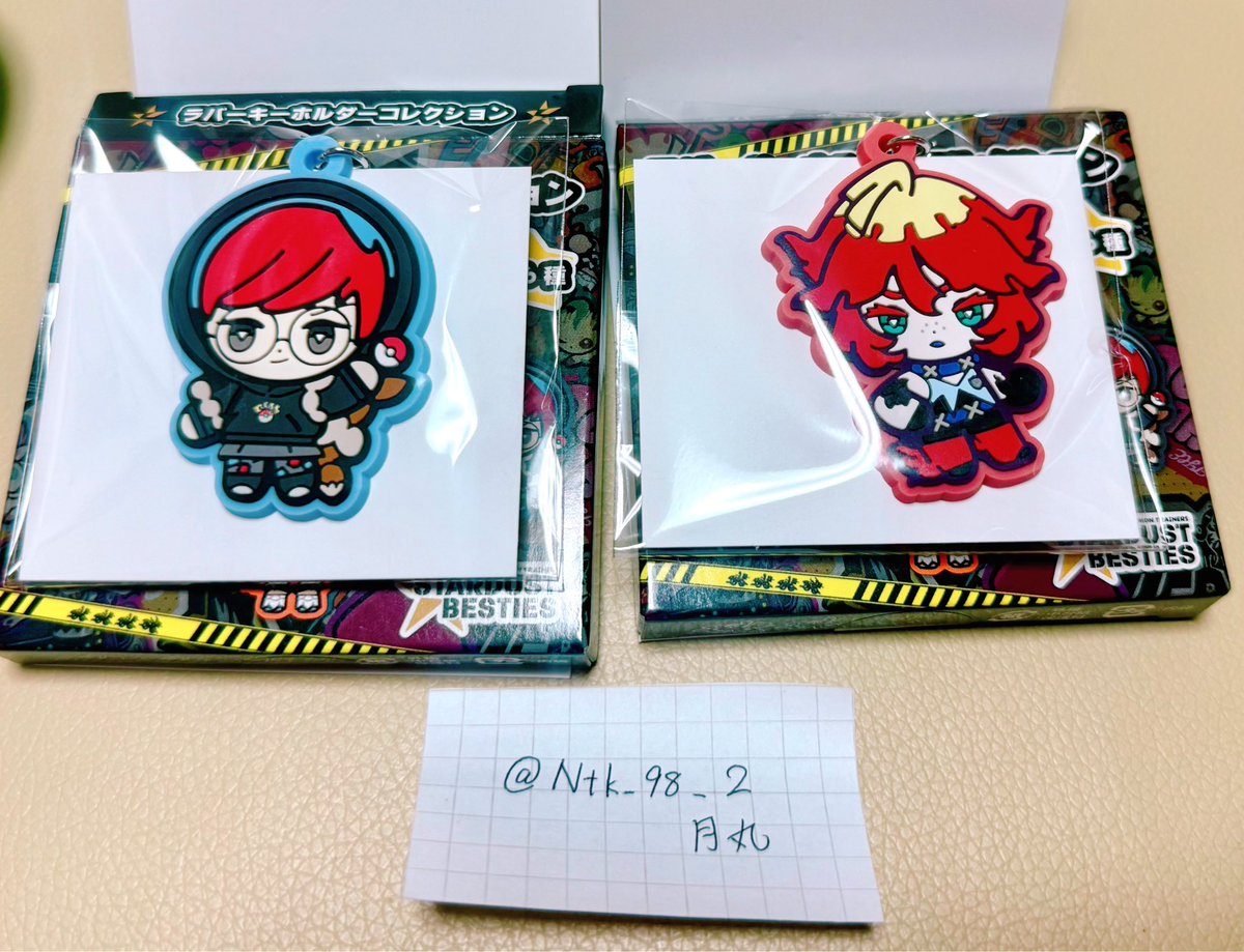 月丸@お取引垢(ツイフィ必読) tweet media