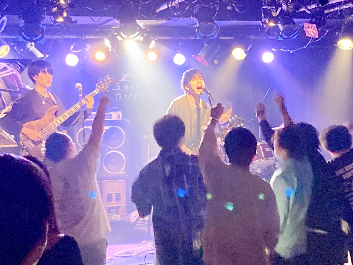 休憩あけて！
4バンド目、余所行きのメロコアバンド！
食後の運動だぁー！！！！
ぎゃぁー！！！おにぎりでるぅー！！
さいこー！！