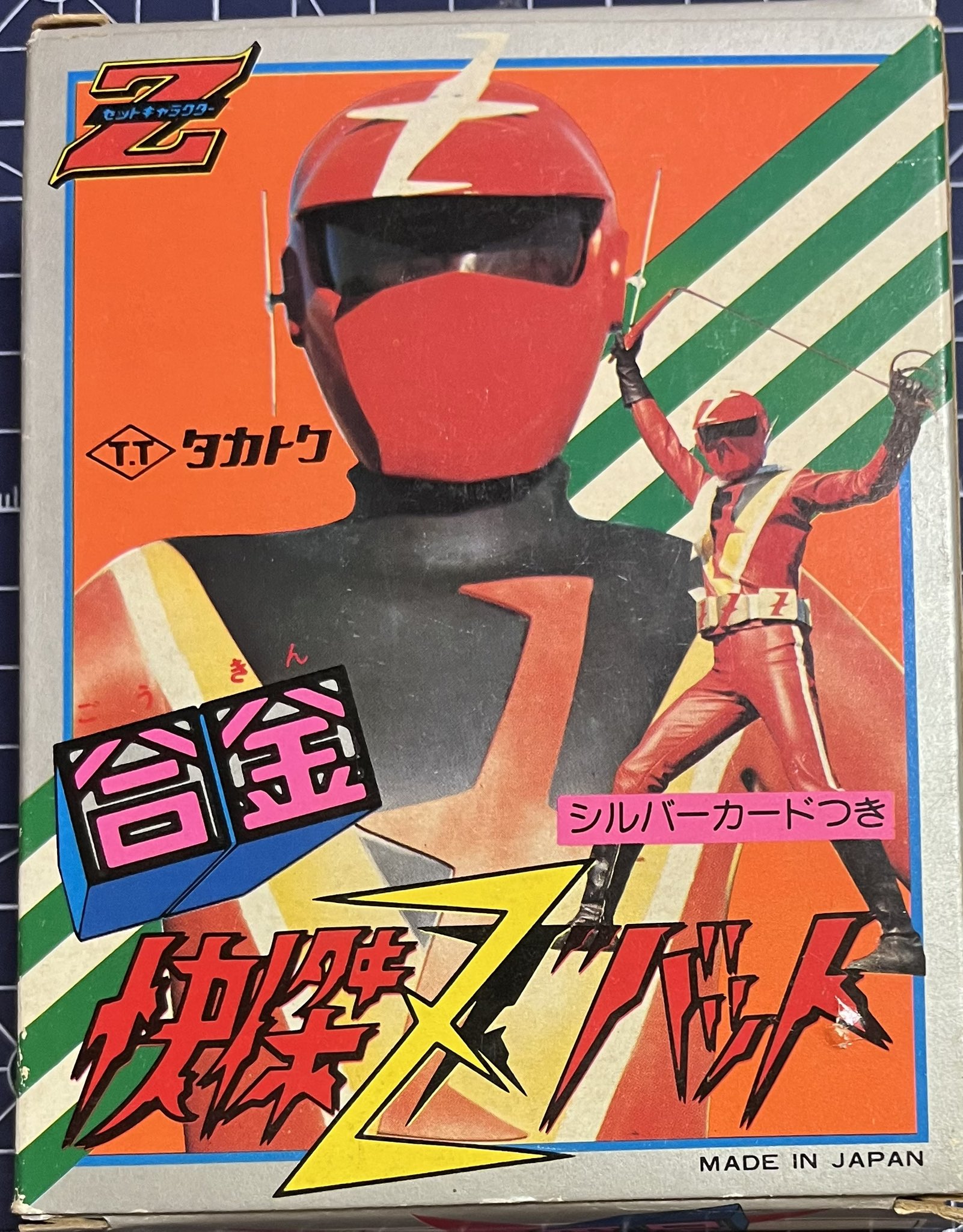 機甲猟兵nocky on X: 機甲猟兵nocky on X: