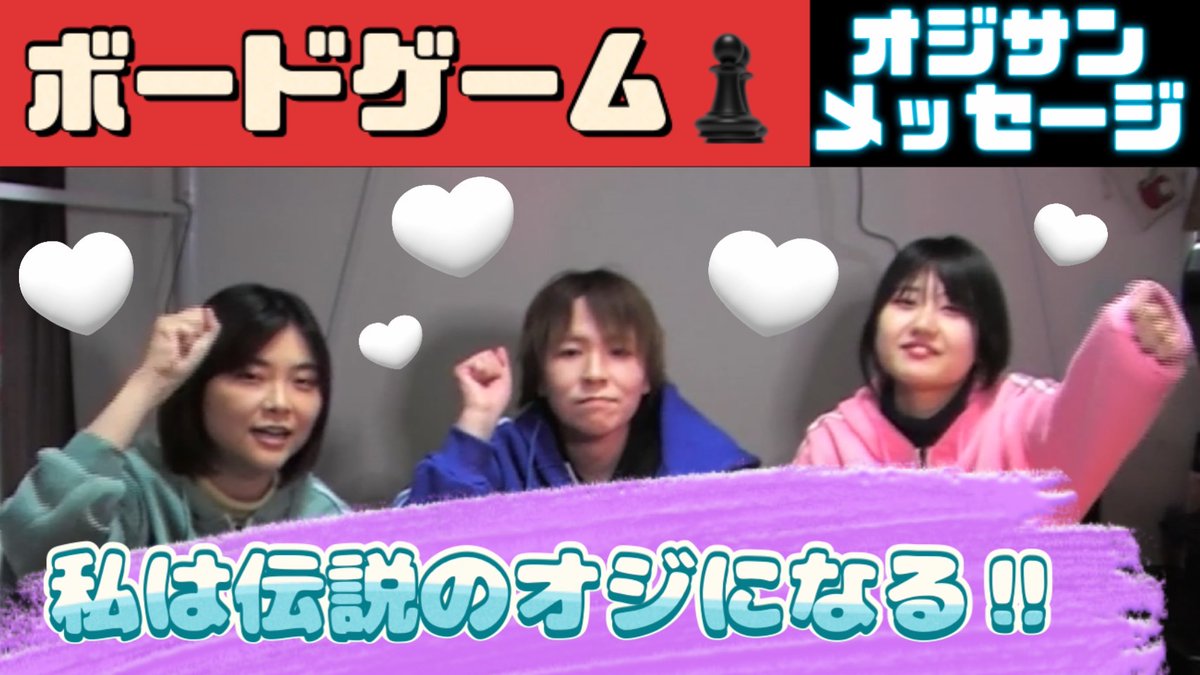 むぅびんぐ tweet media