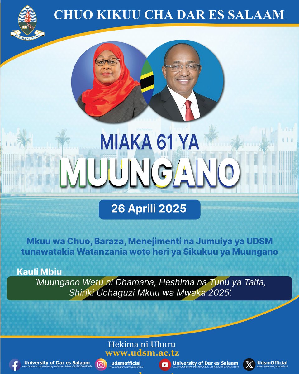 Tuudumishe Muungano wetu daima.