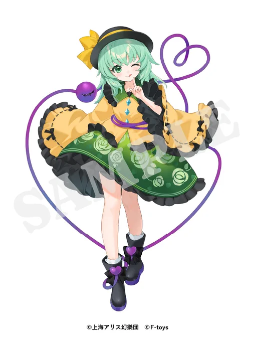株式会社エフトイズ・コンフェクト様から発売された東方Projecのグッズで古明地こいしを描かせていただきました!全国のDAISOさんで取り扱い中です。よろしくお願いします! 