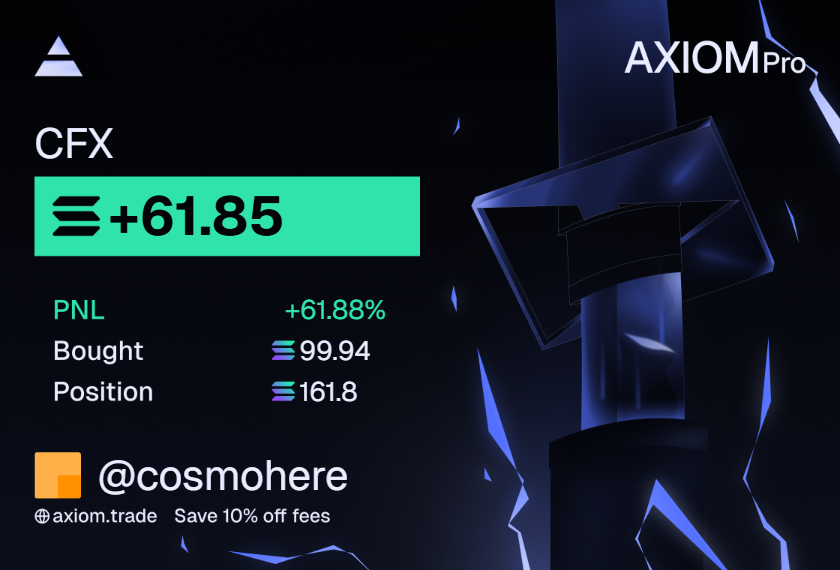 用过axiom的都说好 
axiom.trade/@cosmohere