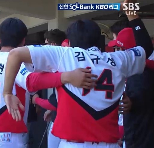 김도영 
홈런에
김규성
ㄴㅇㄱ