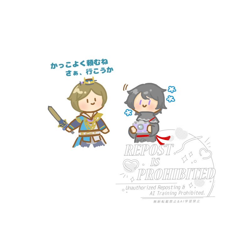 芽実(めぐみ) tweet media