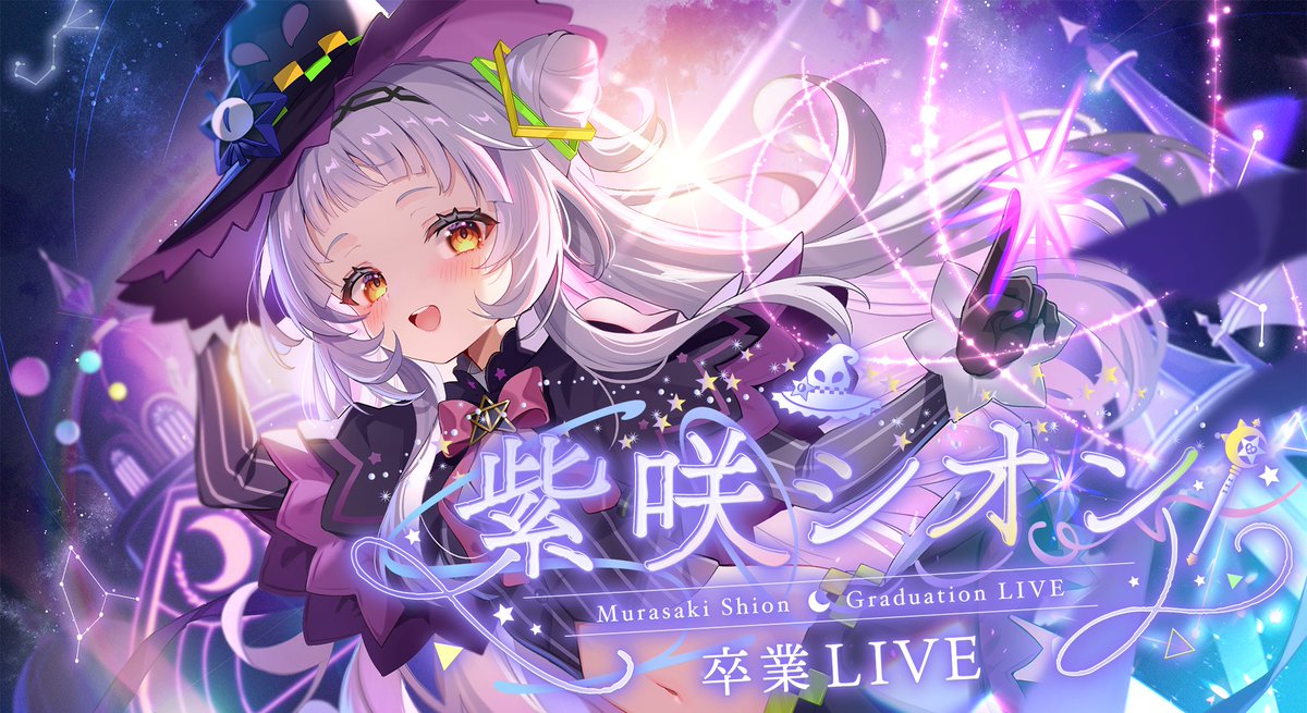 神成きゅぴ🌩 (@xprprQchanx) / X 神成きゅぴ🌩 (@xprprQchanx) / X
