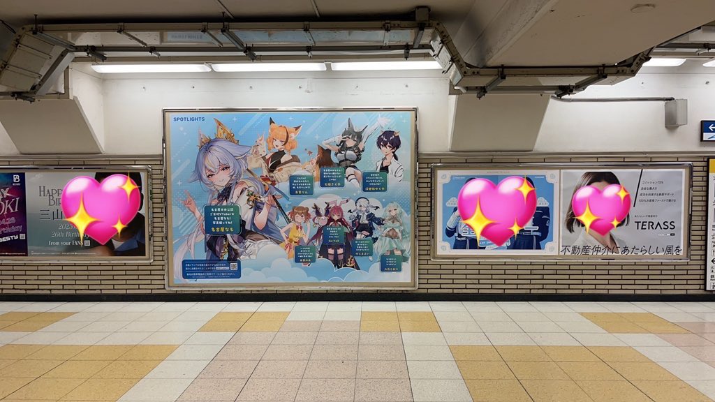 xxxSE_YAxxx's tweet image. わぁあああ！！！！！！！
私！だ！！！
でっかでっか🐰ྀི💜✨️
周りと比べてもおっきなポスター！！！！
しゅげぇ…わいが、おる…
名古屋駅に、ほんとに居るんだ…夢のようだ😭

これを機会に！私の大好きな絵師様を！すこってくれー！！！！
ユタリビャク様(#byaku_yutari )

#SPOTLIGHTS