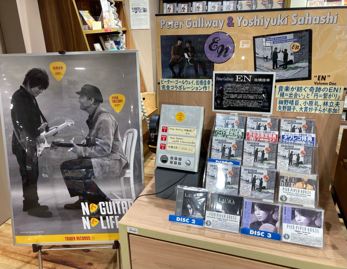 xikers ユニット別プレミアム撮影会 タワレコ セウン ユジュン