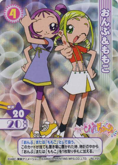 OjamajoCaitlin's tweet photo. onpu x momoko 💜💛 https://t.co/nXZgGVQzaJ