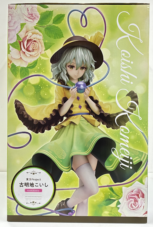 らしんばん名古屋店本館】 『 東方Project 東方ぬいぐるみシリーズ32