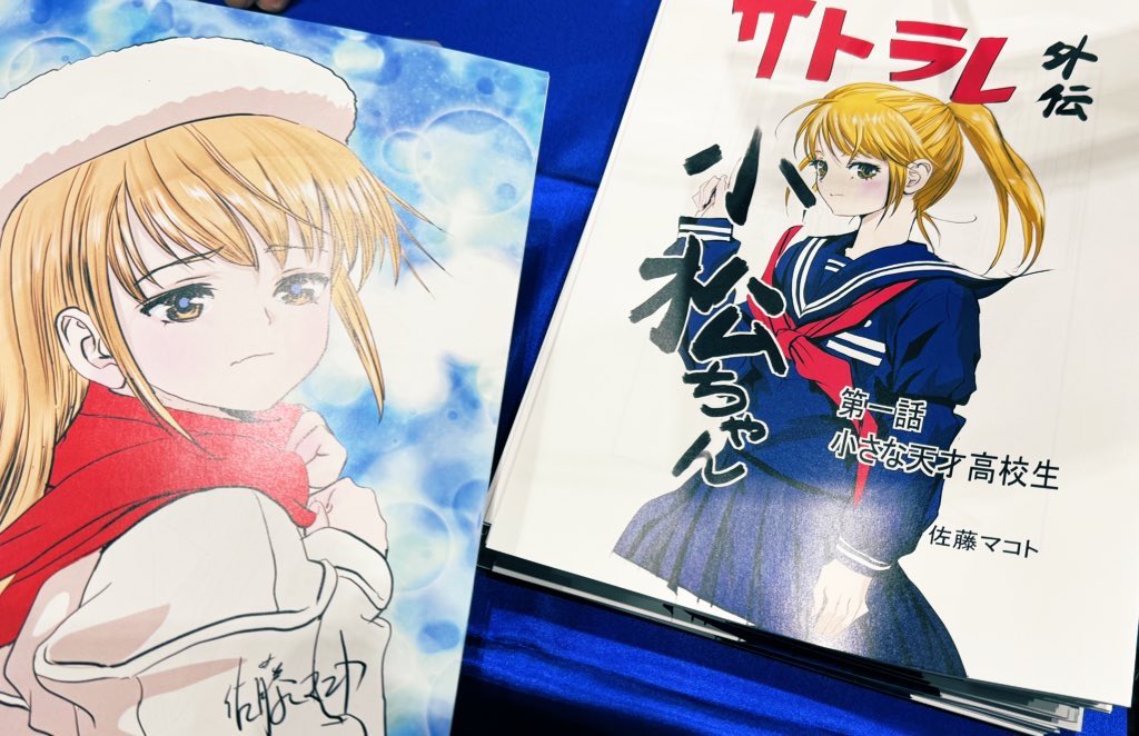 猫のしっぽ亭参画さんありがとうございます～っ！