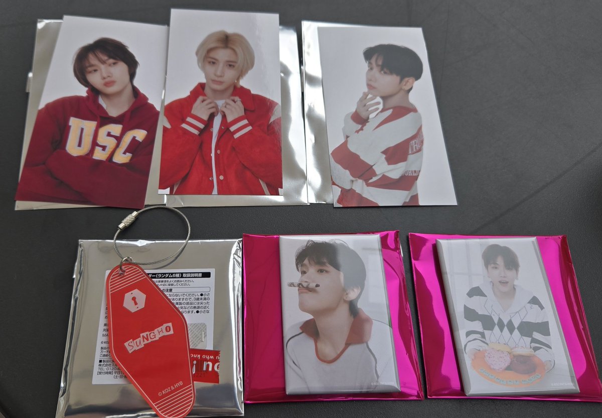 BOYNEXTDOOR
Cafe
原宿 交換

譲⇒ソンホ、リウ、イハン、ウナク、（ジェヒョン）

求⇒テサン

本日、原宿周辺手渡し
又は郵送希望ですꕤ︎︎·͜·