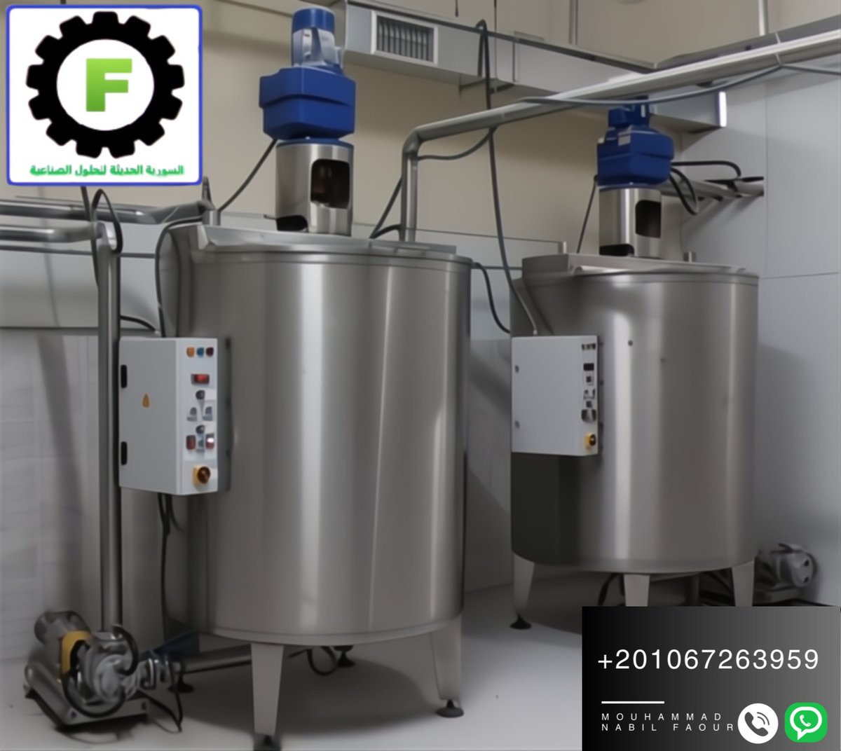 "ابدأ صح!"
أهم شيء بالمشروع الغذائي: النظافة، الجودة، والسرعة.
معداتنا صُممت لتساعدك بثلاثتهم.
#مصانع_السعودية #ريادة_الأعمال #جودة_عالية
#نظافة_المصنع #ابدأ_صح
#مشاريع_غذائية #HygieneFirst #CleanProduction #مكائن_غذائية
#صناعة_الغذاء #IndustrialEquipment