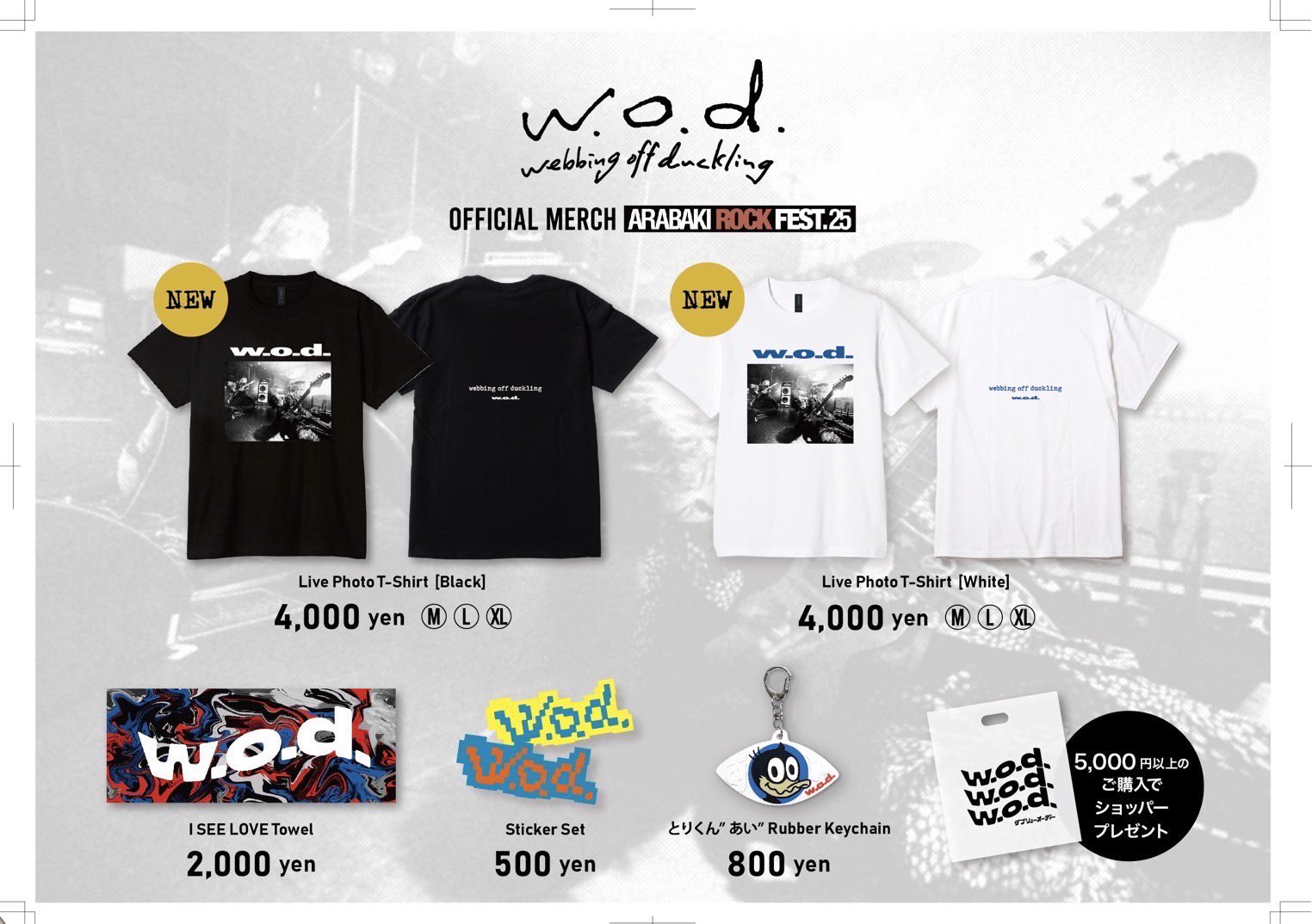w.o.d. on X: 