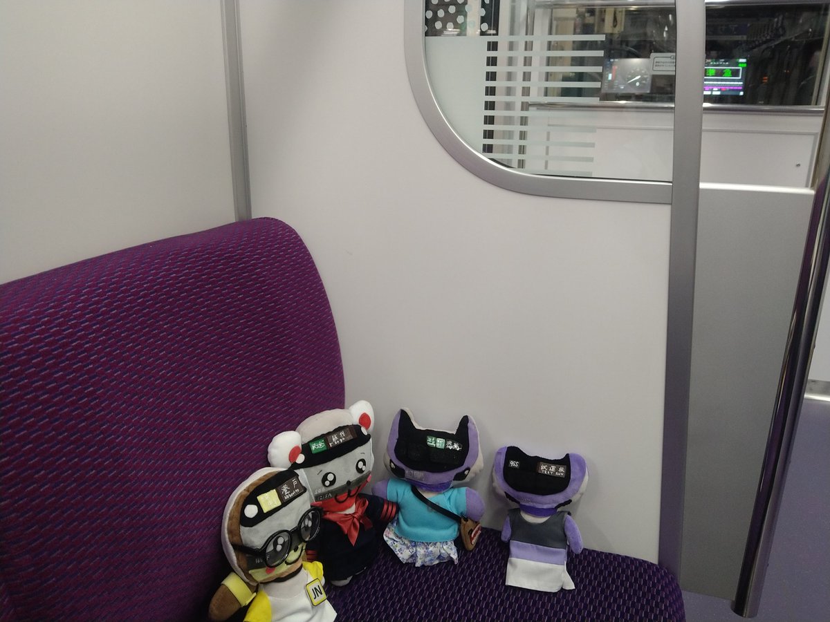 zomon0821's tweet photo. マンハチの最新車両、
#18112f に乗りに来たにゃん!
ようやく乗れて嬉しいにゃん♪
すみちんも嬉しがってるにゃん!
今日中にぞーモンと愉快な仲間たちの公式サイトを更新しなきゃにゃん🙀
#南たま #葛西りんか #ぞーモン #成瀬すみ #18000系 https://t.co/Q320S9ncrY