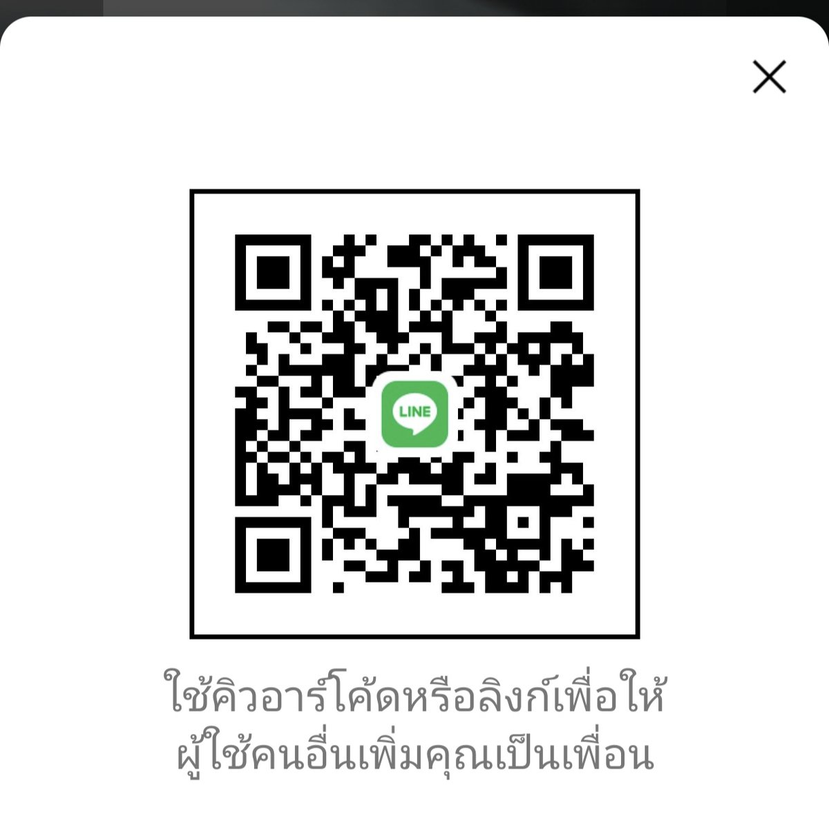 tik796's tweet photo. @UTi8bvVm5JS41FB https://t.co/VrbheebXmH