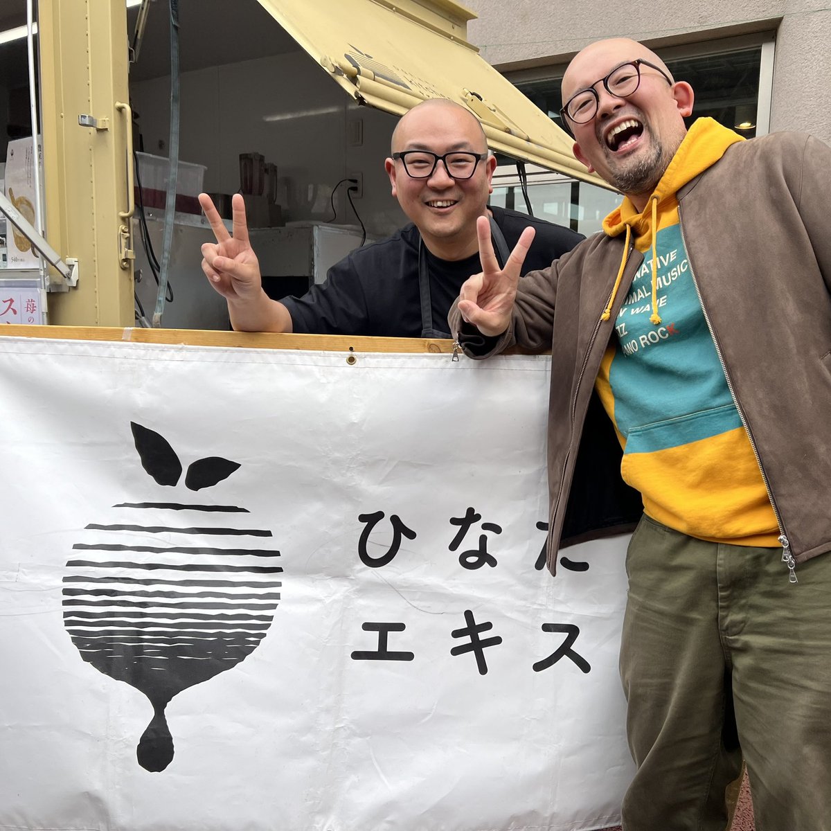 はっちゃん撮ってくださってありがとうございました！