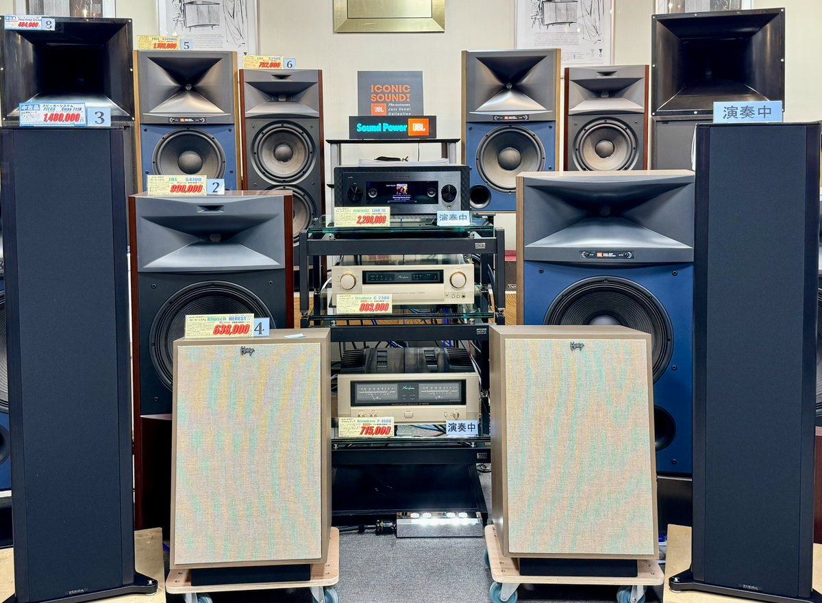 audiounion_am's tweet photo. さあGW始まりました!町田店ではACCUPHASE、DENON、LUXMAN、SOULNOTEのプリメインアンプが皆様のご来店をお待ちしております。GW期間中の演奏はmarantzのLINK10nに活躍して頂きます。
#E800S #E3000 #DP570 #DCD3000NE #PMA3000NE #DP3000NE #L505Z #L509Z #PD151MK2 #LINK10N https://t.co/u6kh5ajj8M