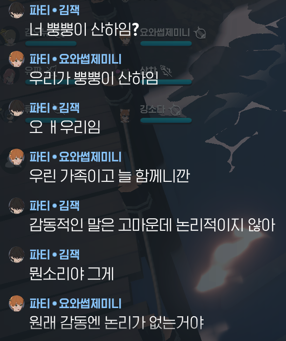 Jack97_KR's tweet photo. 뿡뿡이 산하 리레볼루션 https://t.co/y6NZSgdcmQ
