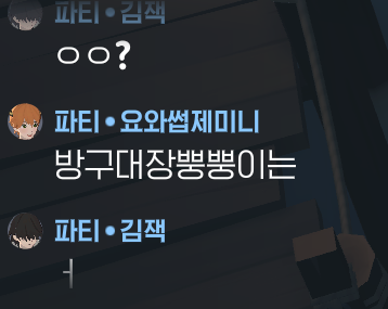 Jack97_KR's tweet photo. 뿡뿡이 산하 리레볼루션 https://t.co/y6NZSgdcmQ