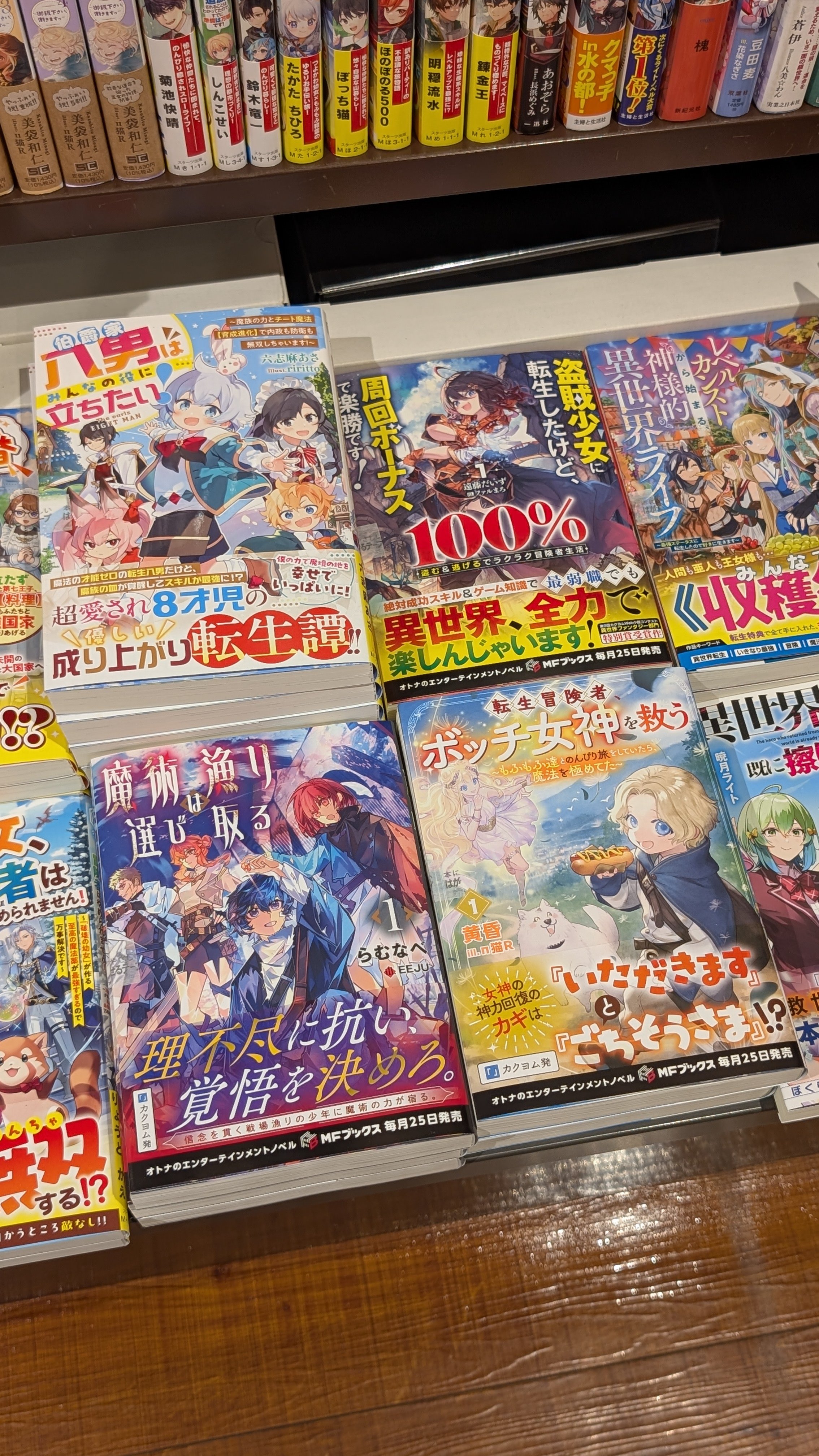 ルナ (プロフ必読お願いします)様専用ページ♡