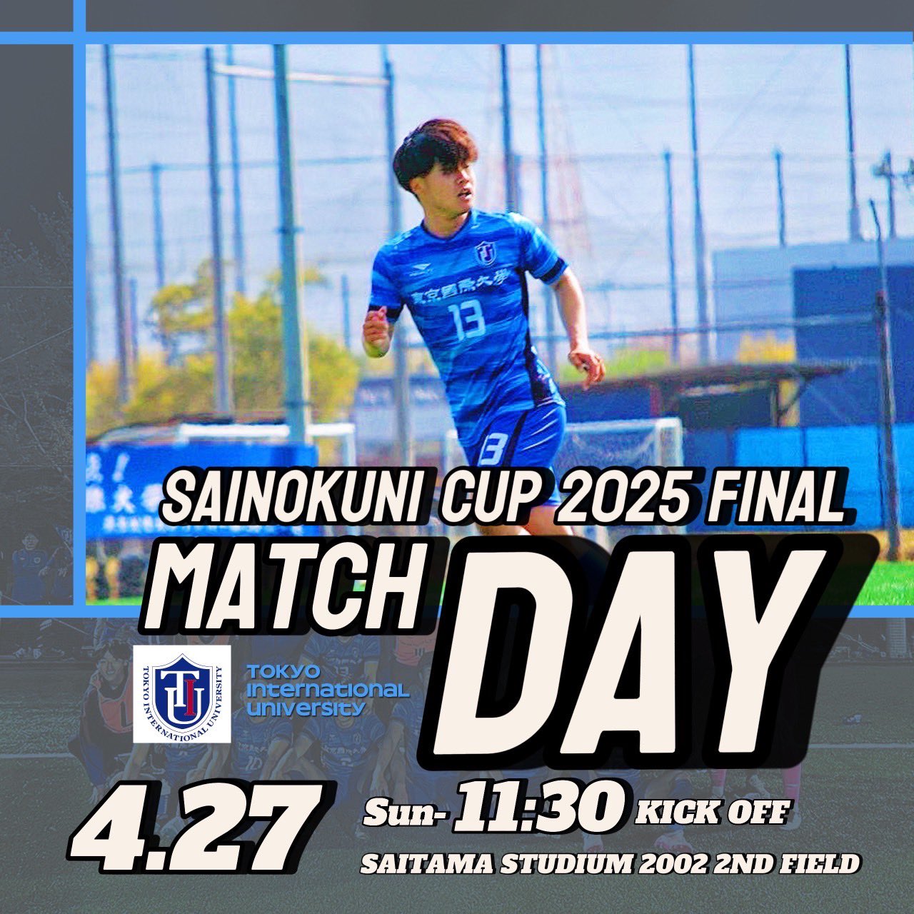 東京国際大学体育会サッカー部 (@tiu_fc) / X 東京国際大学体育会サッカー部 (@tiu_fc) / X