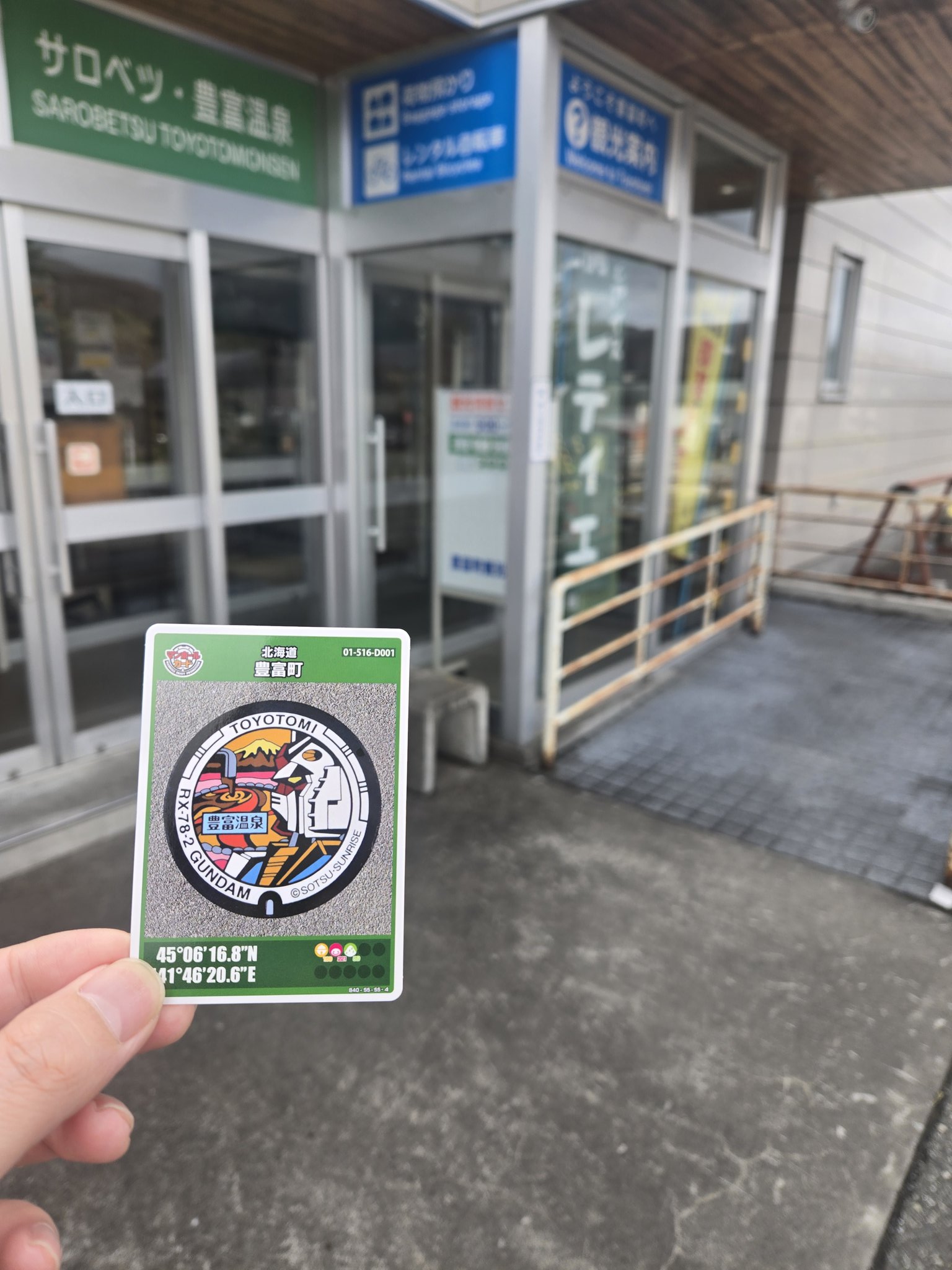 沿岸バス＠5/3・6 臨時はぼろ号運行 (@enganbus) / X