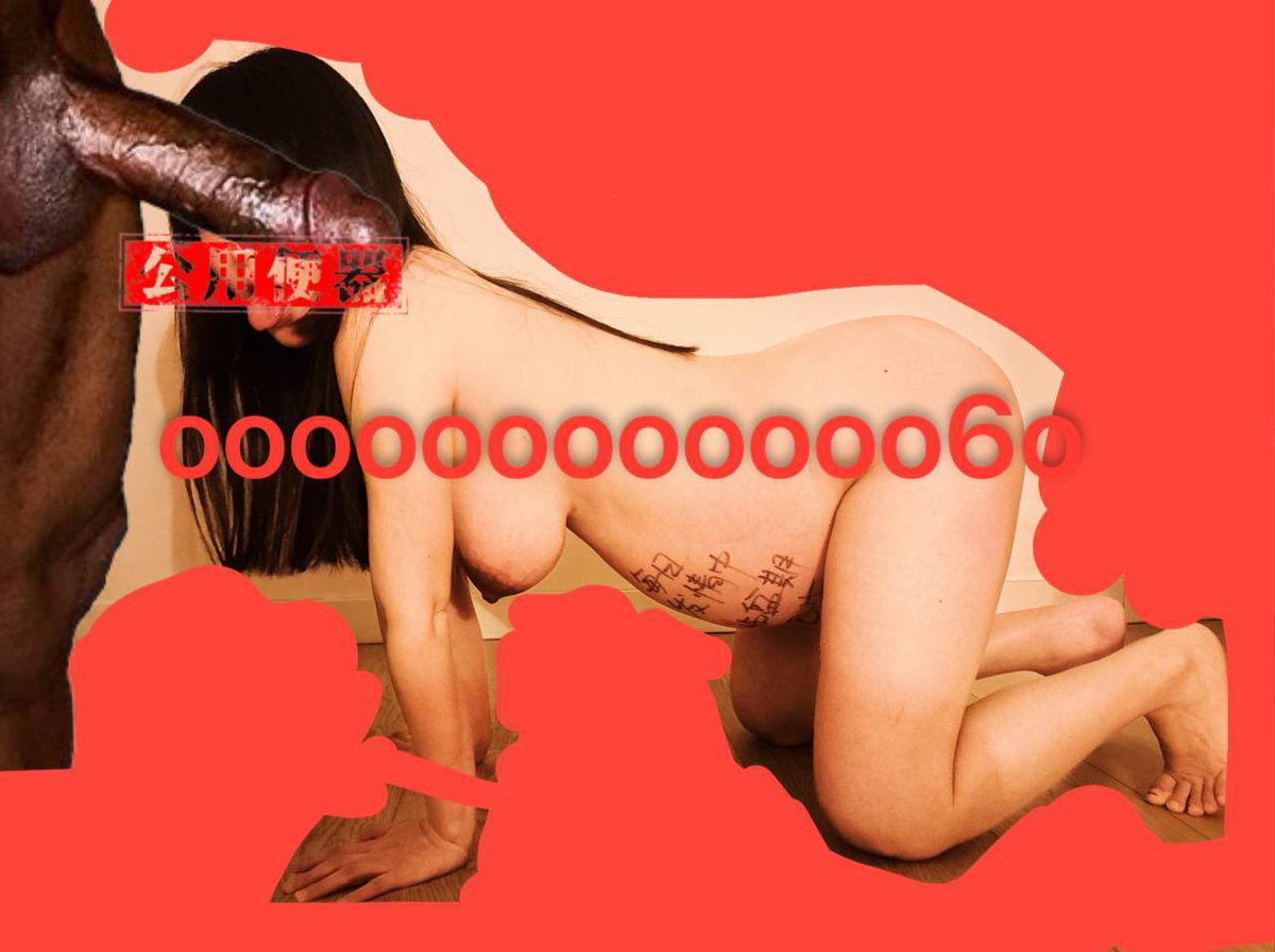 oooooooooooo6o tweet media