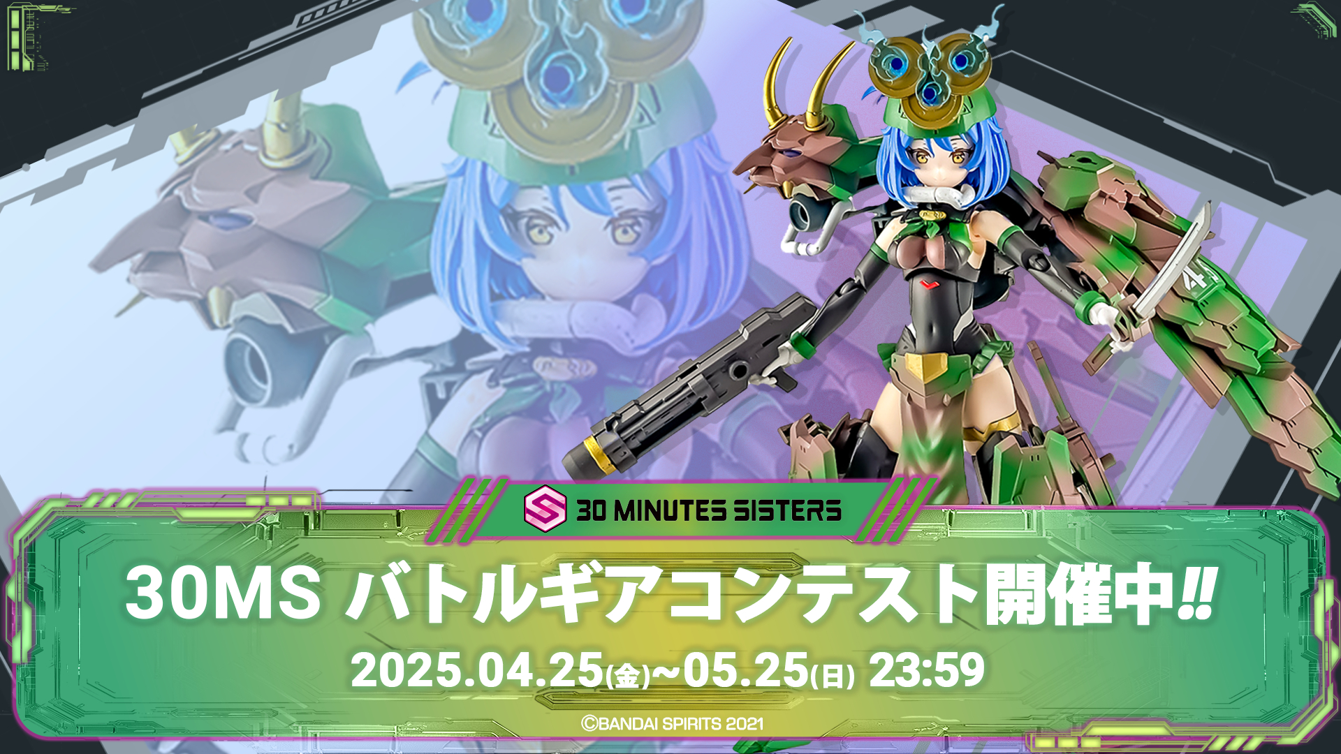 kv.png