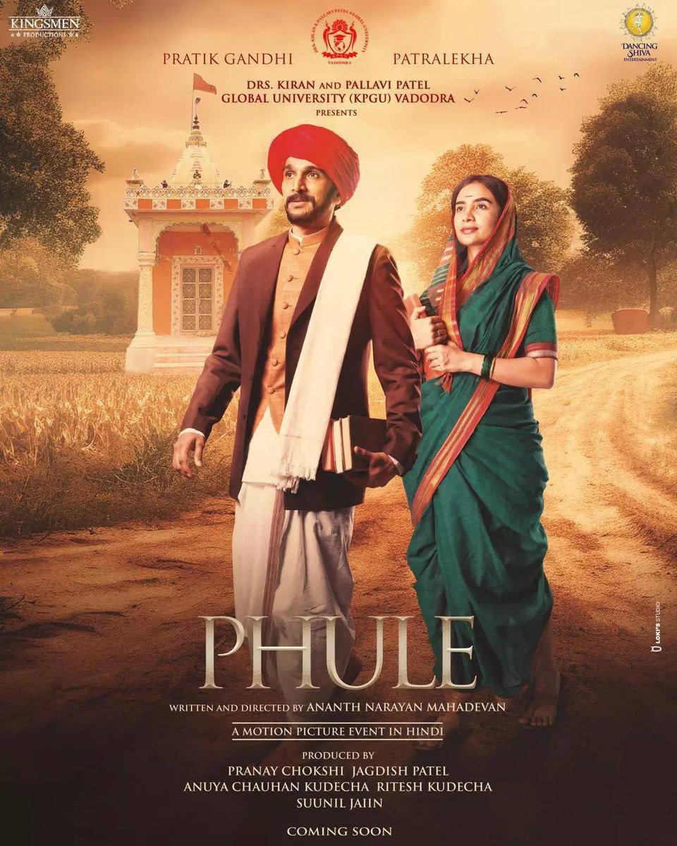 जरा सोचिए, जब आज के आधुनिक दौर में एक "फुले" फिल्म को लेकर इतना विरोध हो सकता है, तो 175 साल पहले समाज में व्याप्त कट्टरता, जातिवाद और अज्ञानता के बीच खड़े होकर ज्योतिबा फुले और सावित्रीबाई फुले ने किस साहस और संकल्प से संघर्ष किया होगा! उस समय जब स्त्रियों को शिक्षा का अधिकार