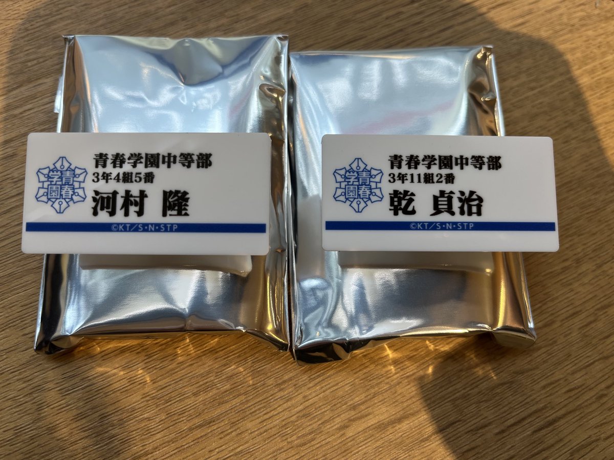 くろさき tweet media
