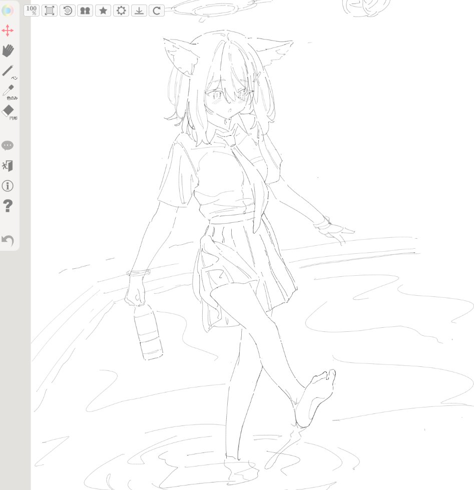 シロコちゃん…! 